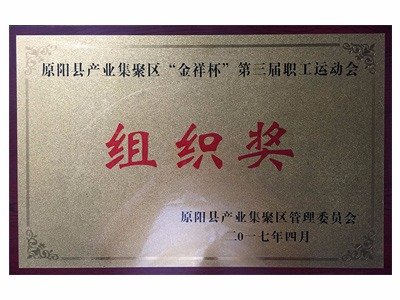 本站按公开材料组织页面
