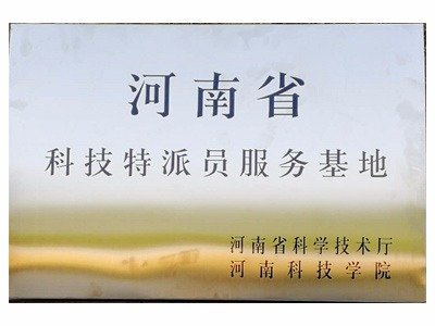 同题参见