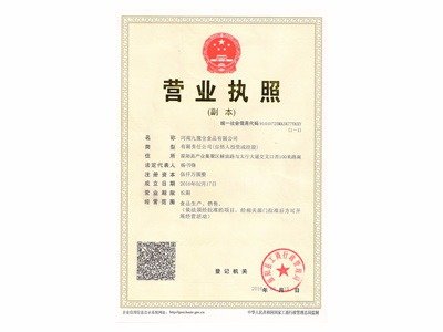 可按栏目接着查阅相关条目