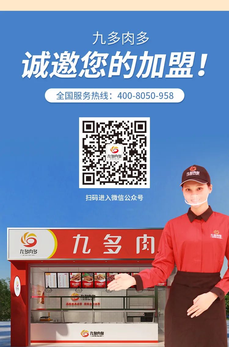 天猫旗舰店