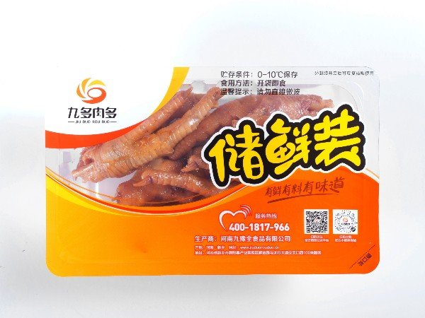 返回顶部