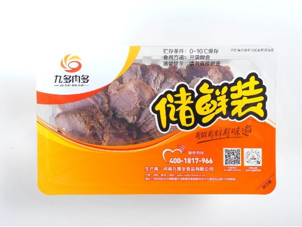 预约参观