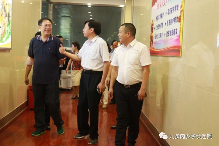 新乡市副市长李瑞霞