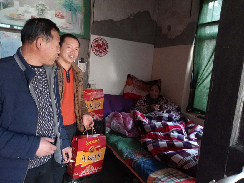 响应党和政府的号召