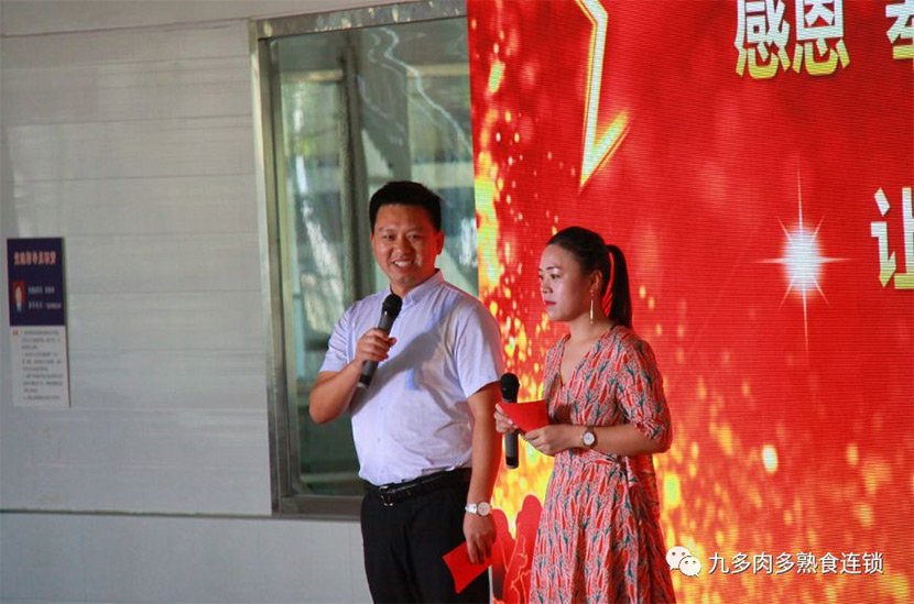 参加一场属于我们的家庭"Party"