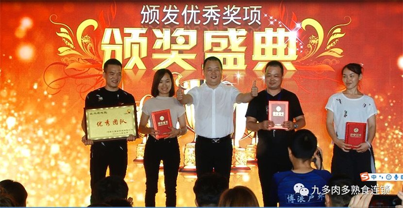 俯瞰我们美丽的家园