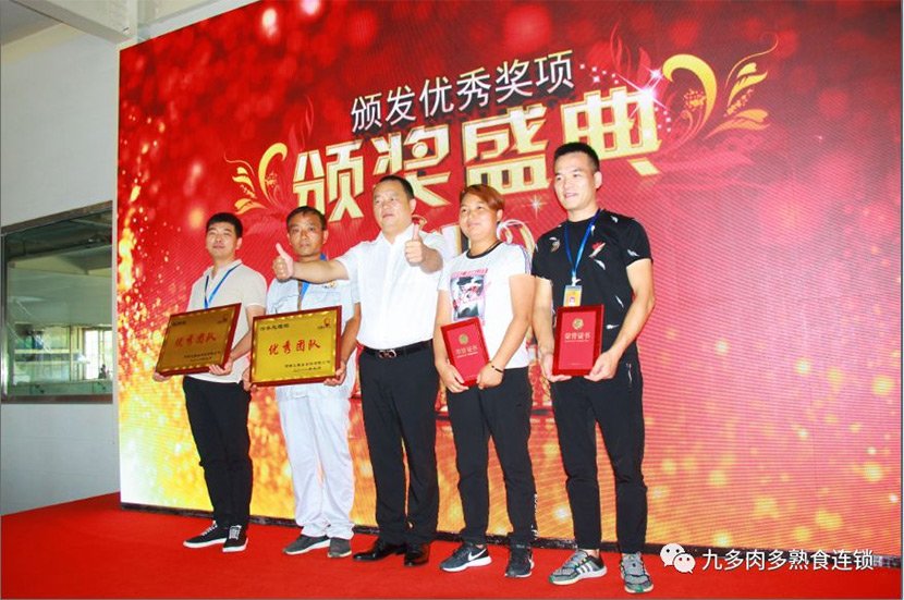 静候亲爱的家人了