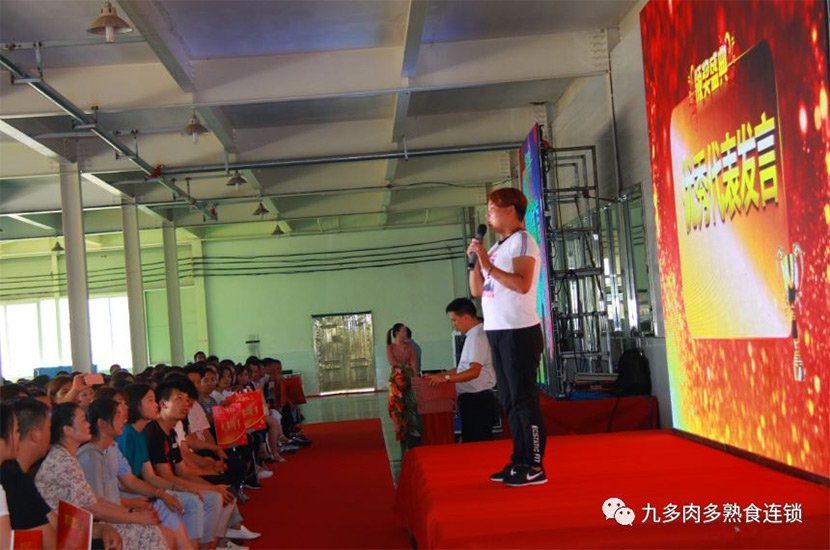 俯瞰我们美丽的家园