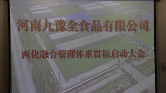 全国服务热线