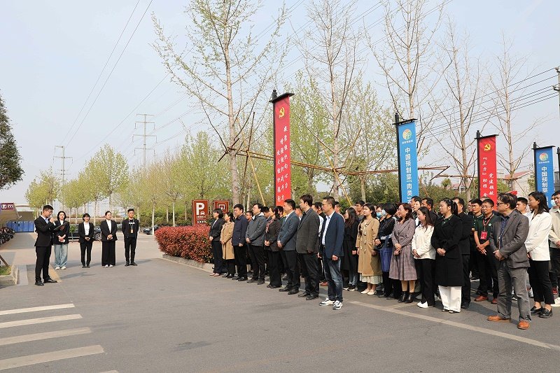 4月2日上午