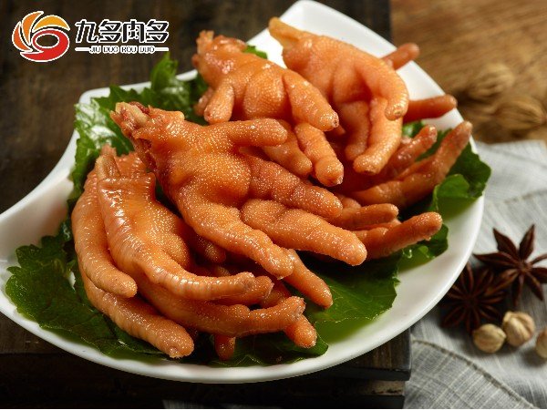 预约参观