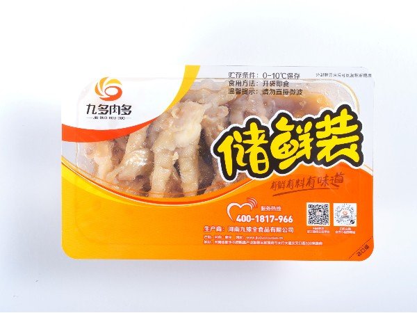 天猫旗舰店