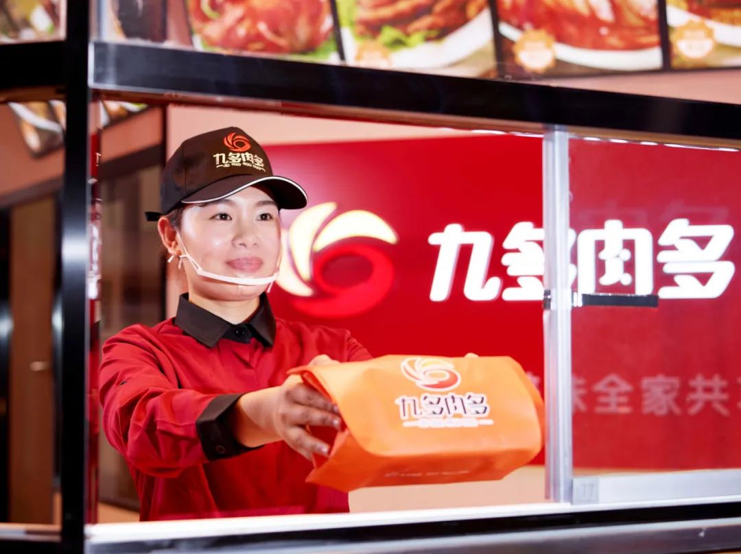 餐桌卤头部企业九多肉多完成数亿规模A
