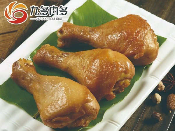 天猫旗舰店