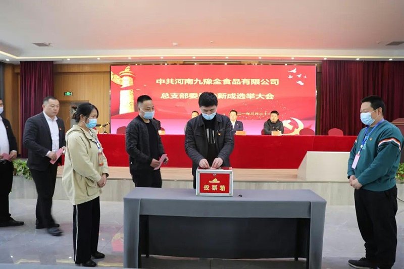 同题参见参加活动的领导有原阳县产业集