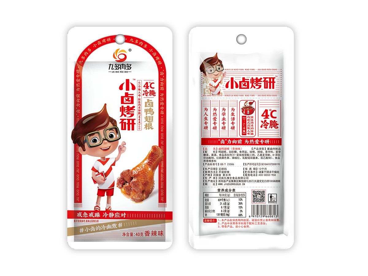 返回顶部