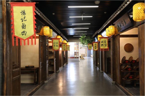 是一座集工业旅游