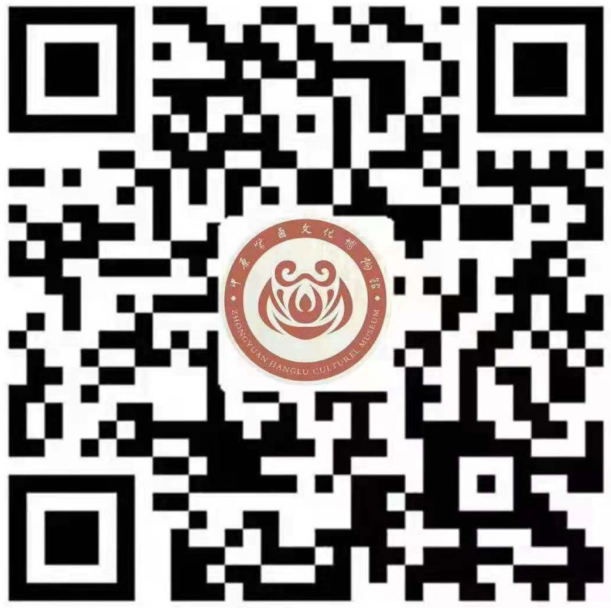 文化研究