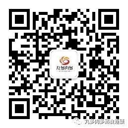 热门关键词