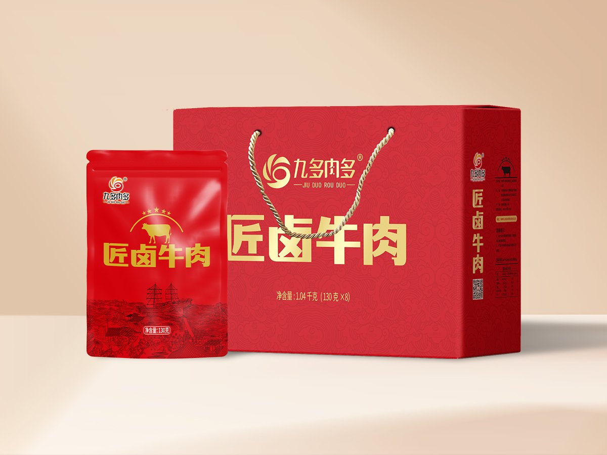 天猫旗舰店
