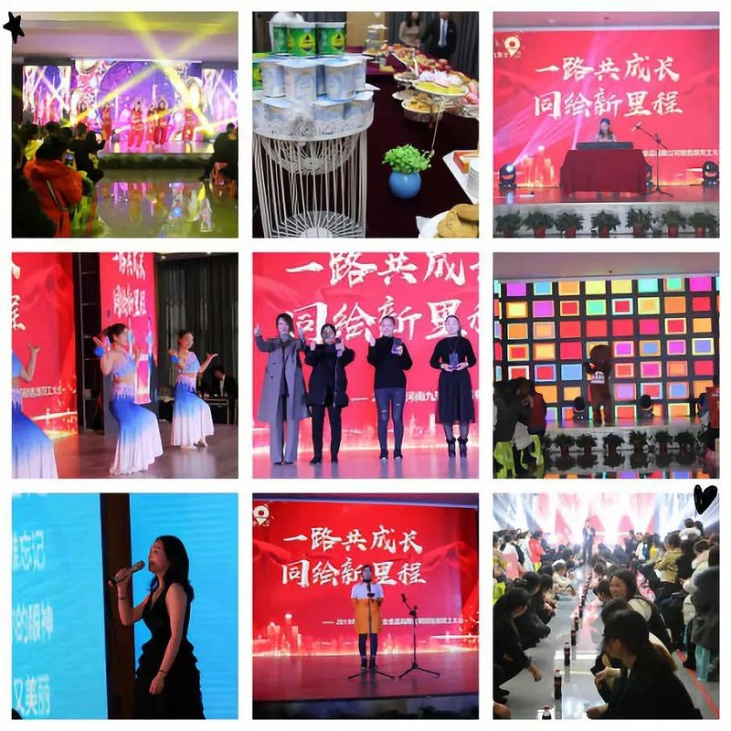 延伸阅读通常来说体销售员工聚beat