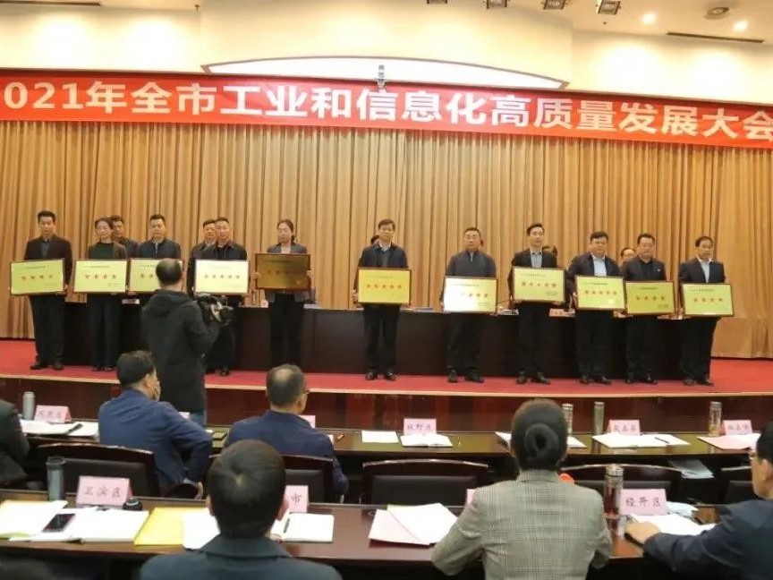 官方公众号