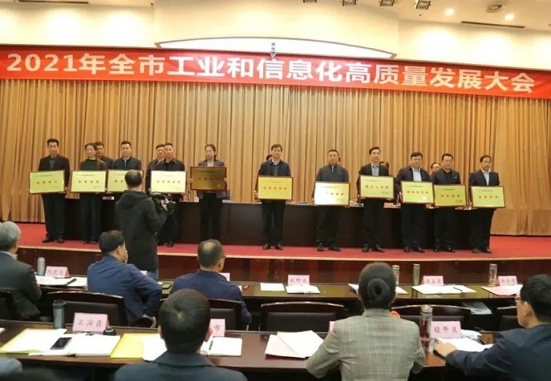 本文标签