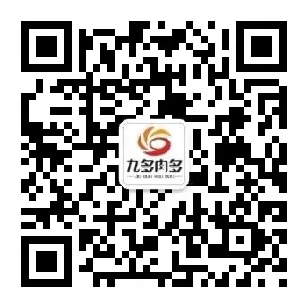 开展了一场“酱卤寻味之旅”