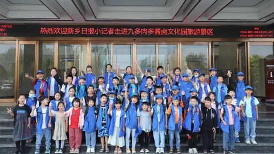 全国服务热线